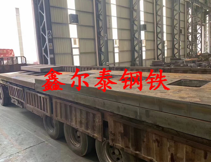 特厚钢板数控切割