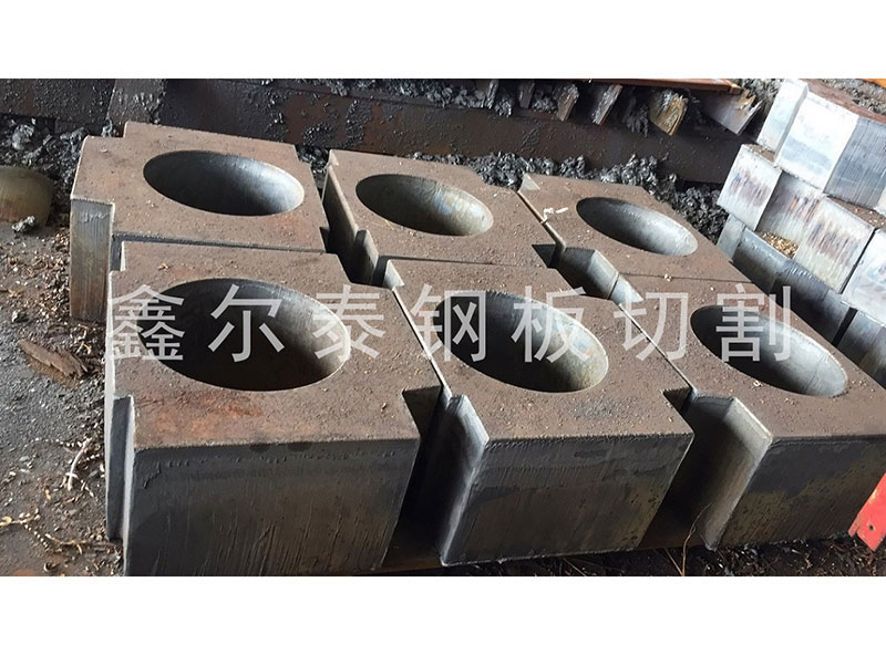 特厚钢板切割轴承座