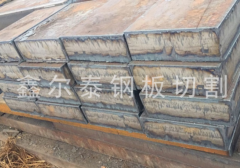 钢板切割长条.方块
