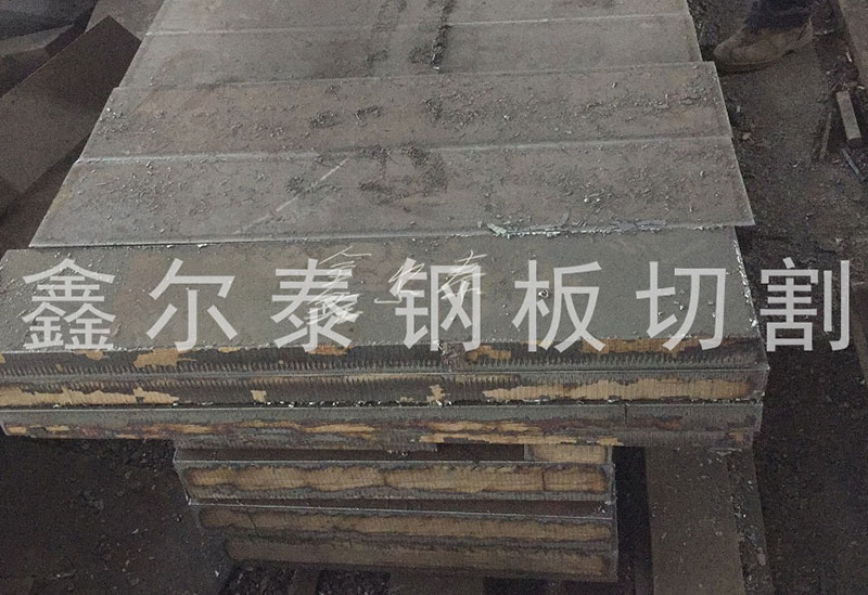 钢板切割长条.方块
