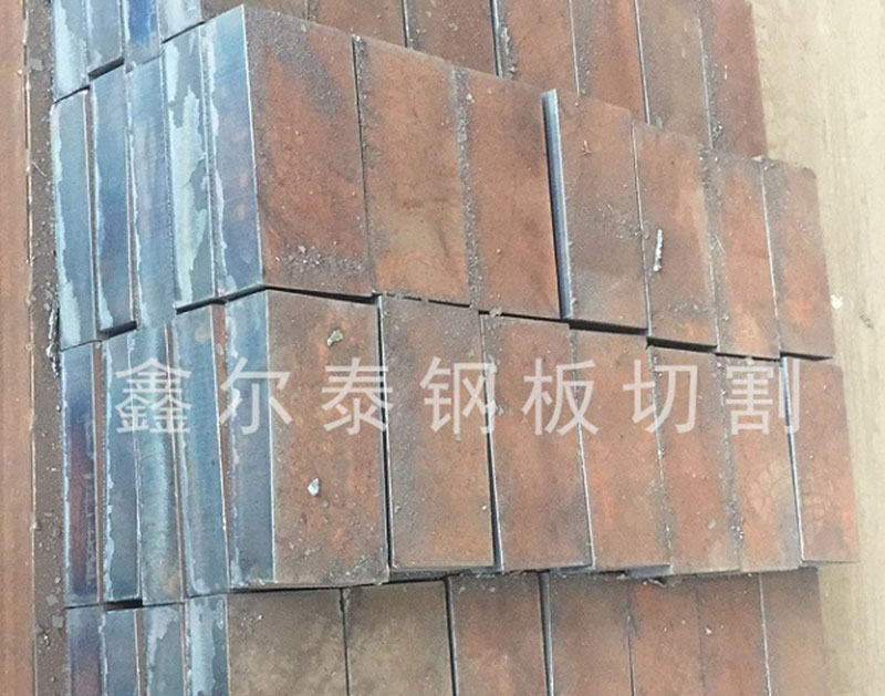 钢板切割长条.方块