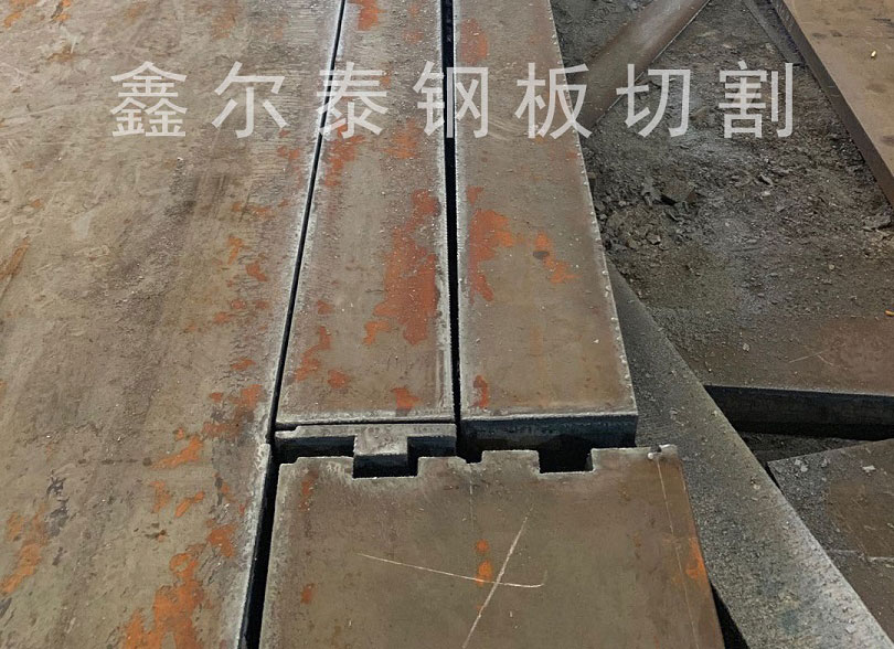 钢板切割长条.方块