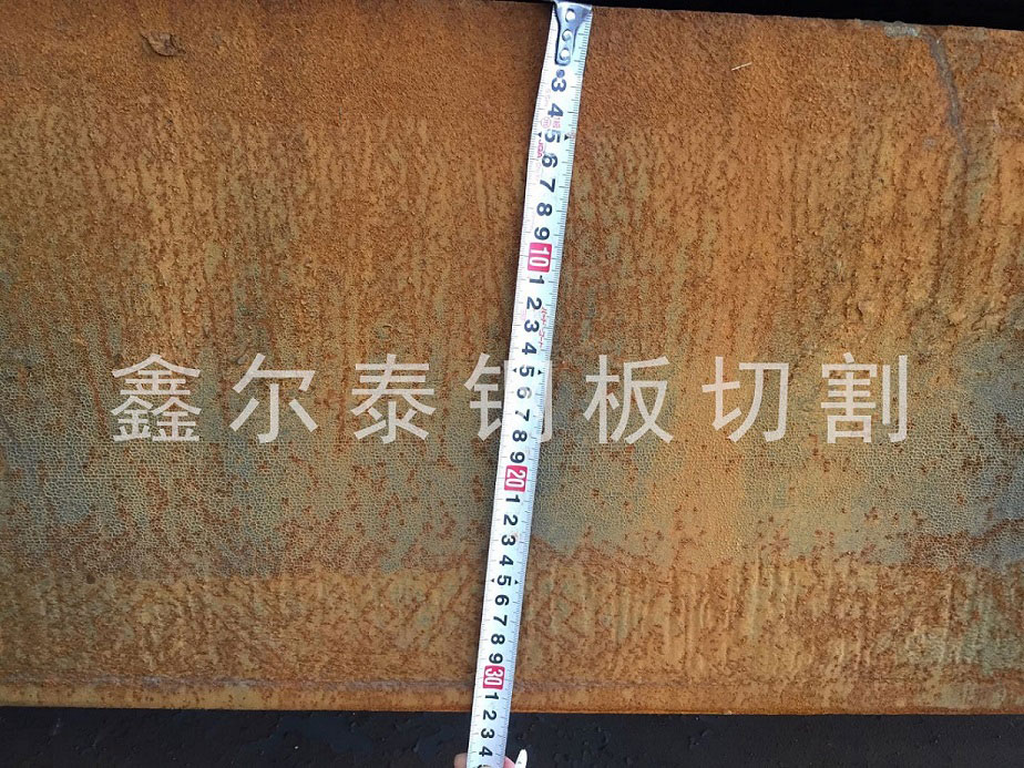 钢板切割长条.方块