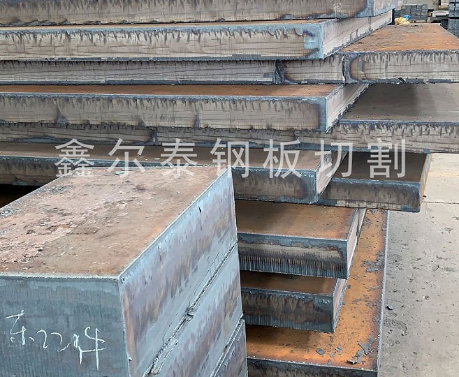 钢板切割长条.方块