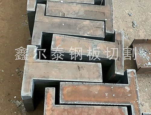 钢板加工下料异形件