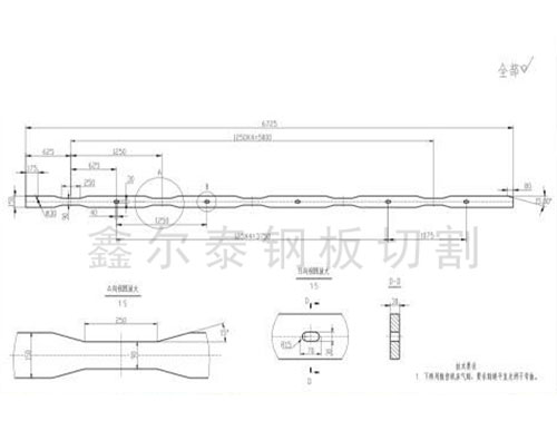 钢板按图数控切割