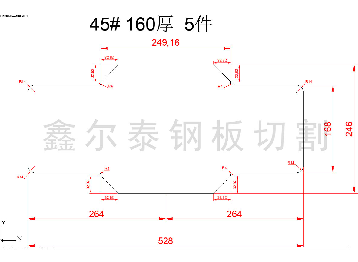 钢板按图数控切割