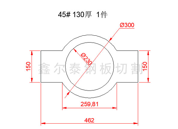 钢板按图数控切割