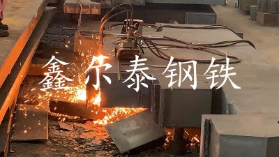 钢板加工下料异形件