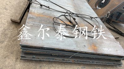 钢板切割长条.方块