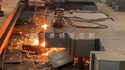 钢板加工下料异形件