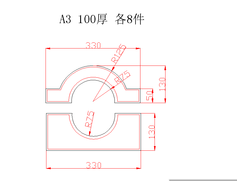 钢板按图数控切割