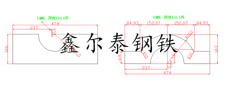 钢板按图数控切割