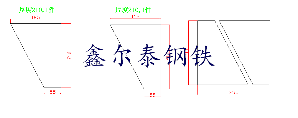 钢板按图数控切割