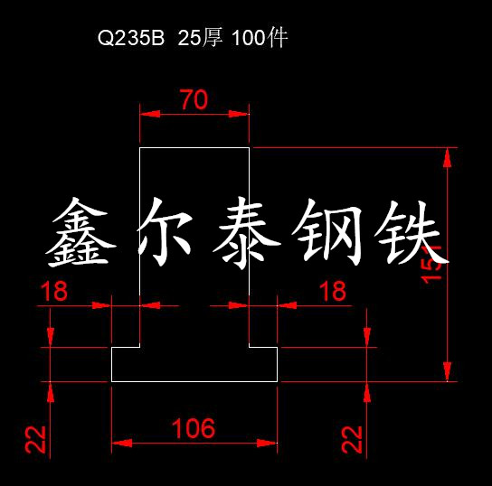 钢板按图数控切割