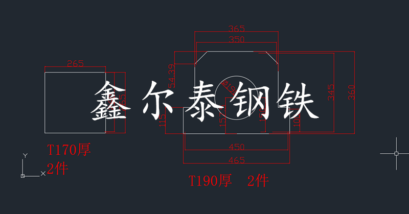 钢板按图数控切割
