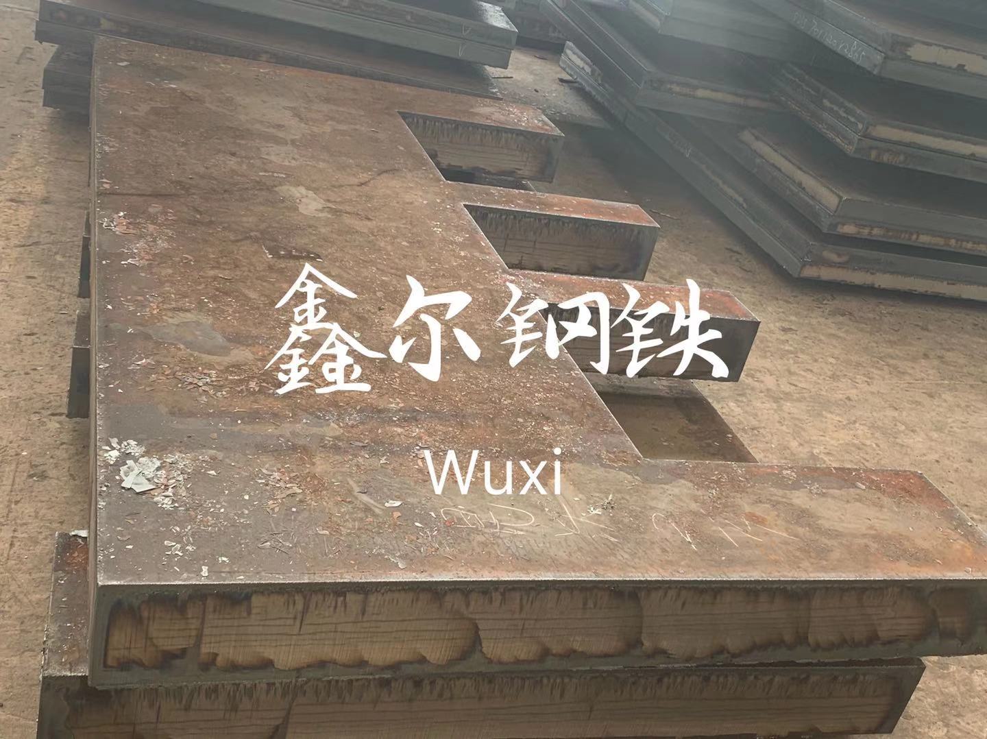 钢板按图数控切割