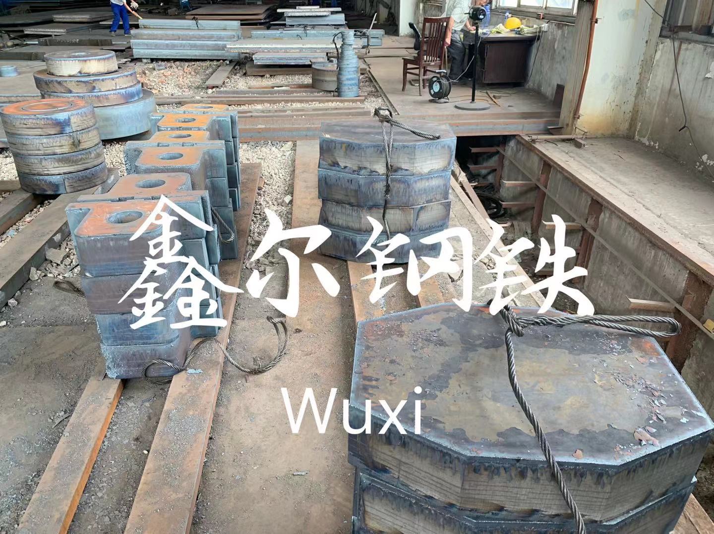 钢板加工下料异形件