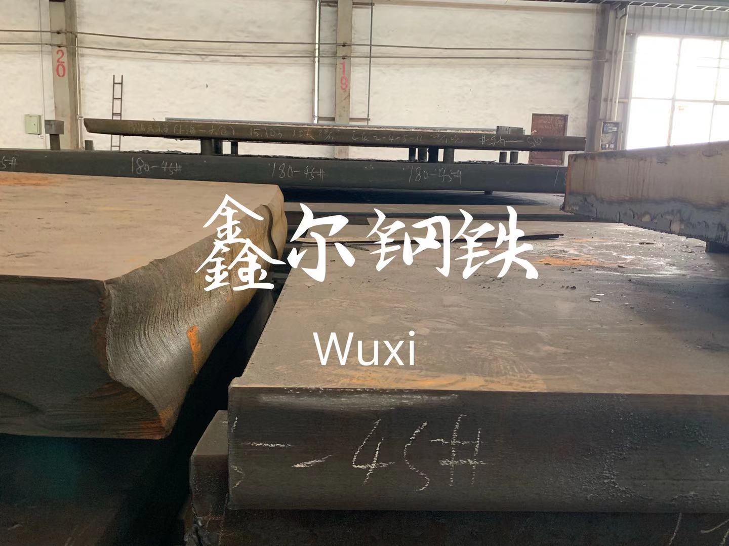 45号钢板切割长条.方块