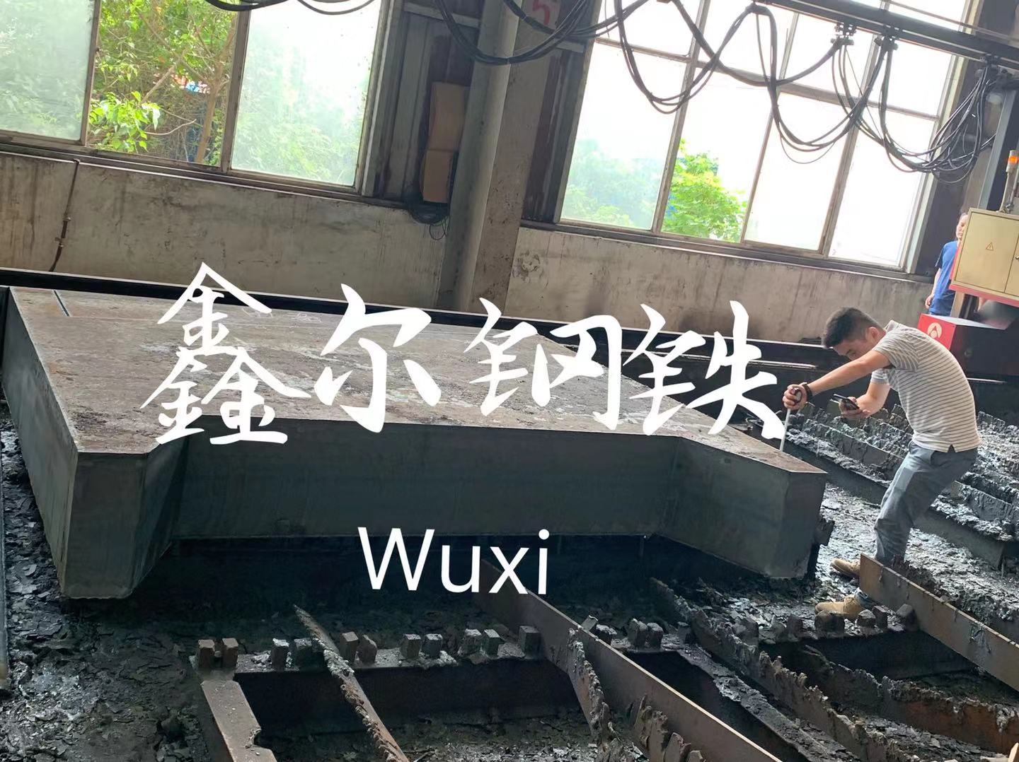 特厚钢板400mm厚数控零割图形