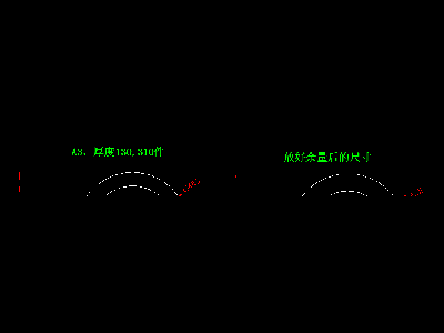 特厚钢板切割轴承座