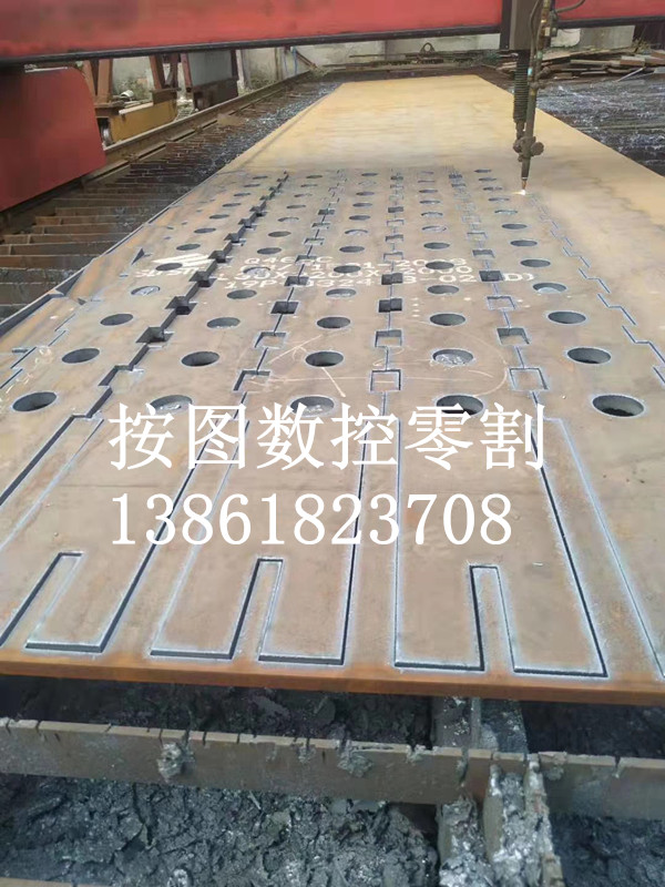 Q345B钢板加工下料异形件