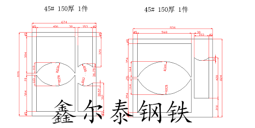 专业45#钢板切割规格齐全