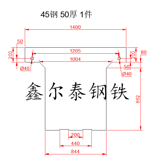 45#钢板切割方块圆环下料