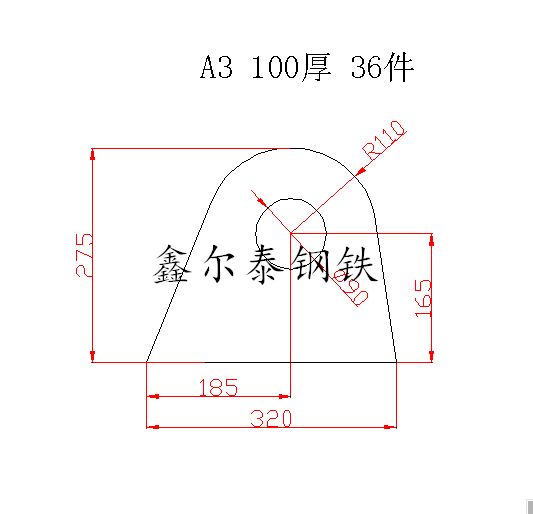 Q235B钢板切割加工长条方块配送