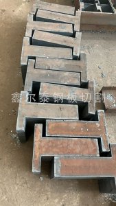 南京钢板切割零割