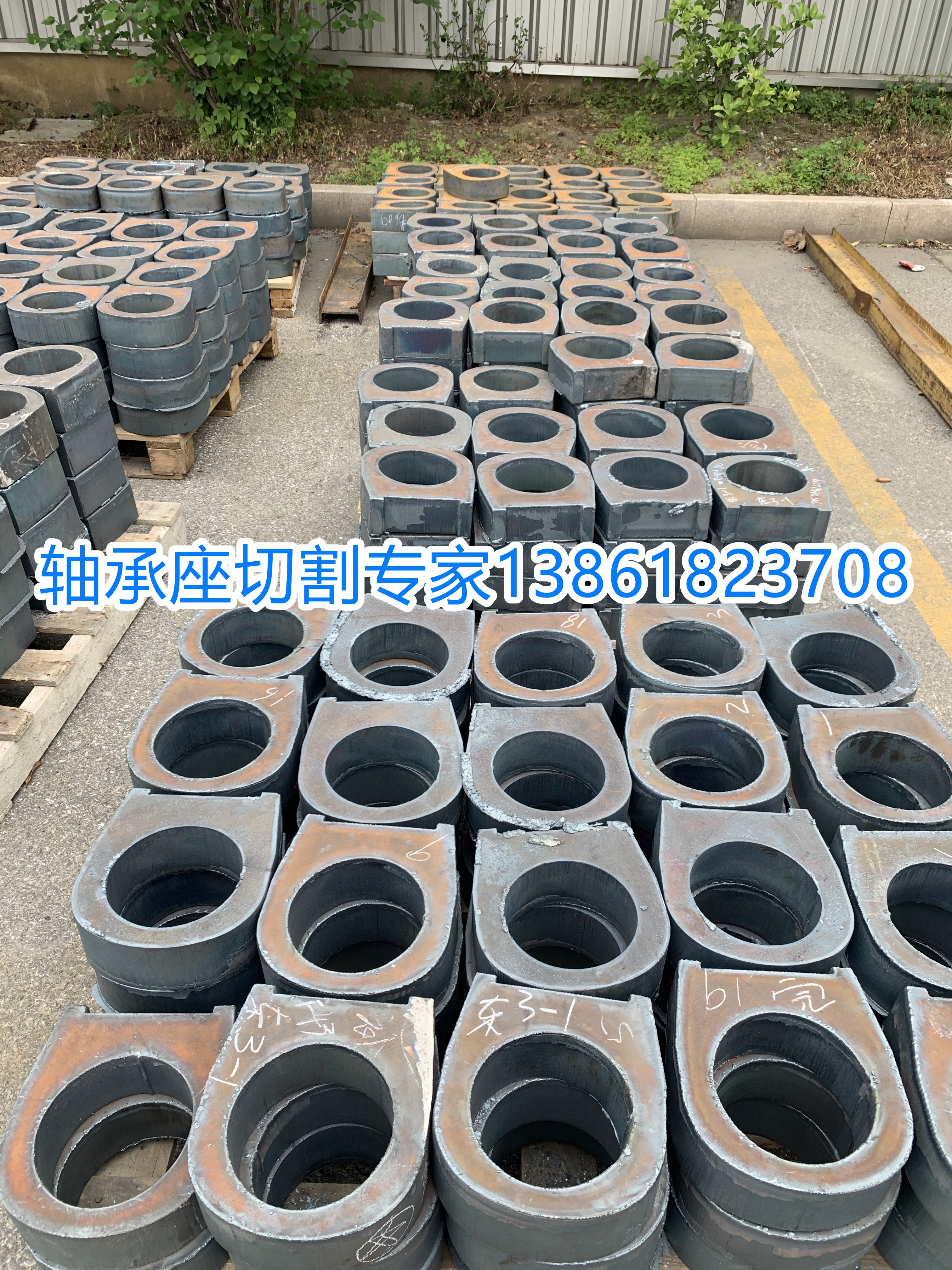 无锡Q345B钢板切割轴承座厂家